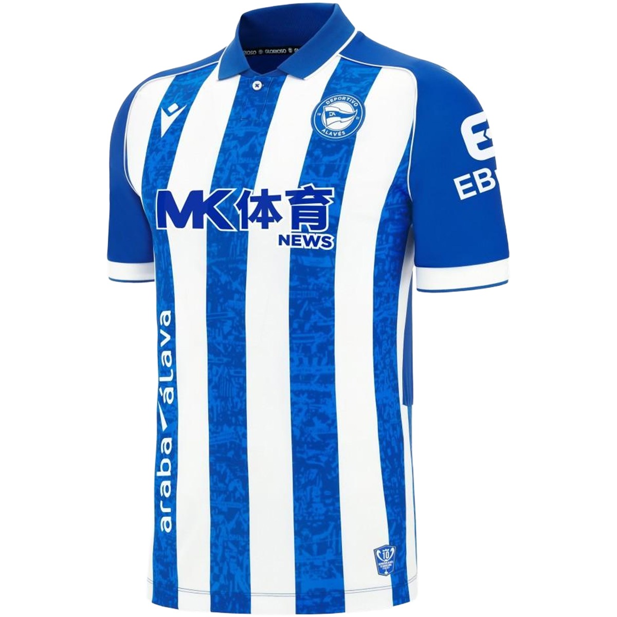 Deportivo Alavés Home Jersey 2026/27