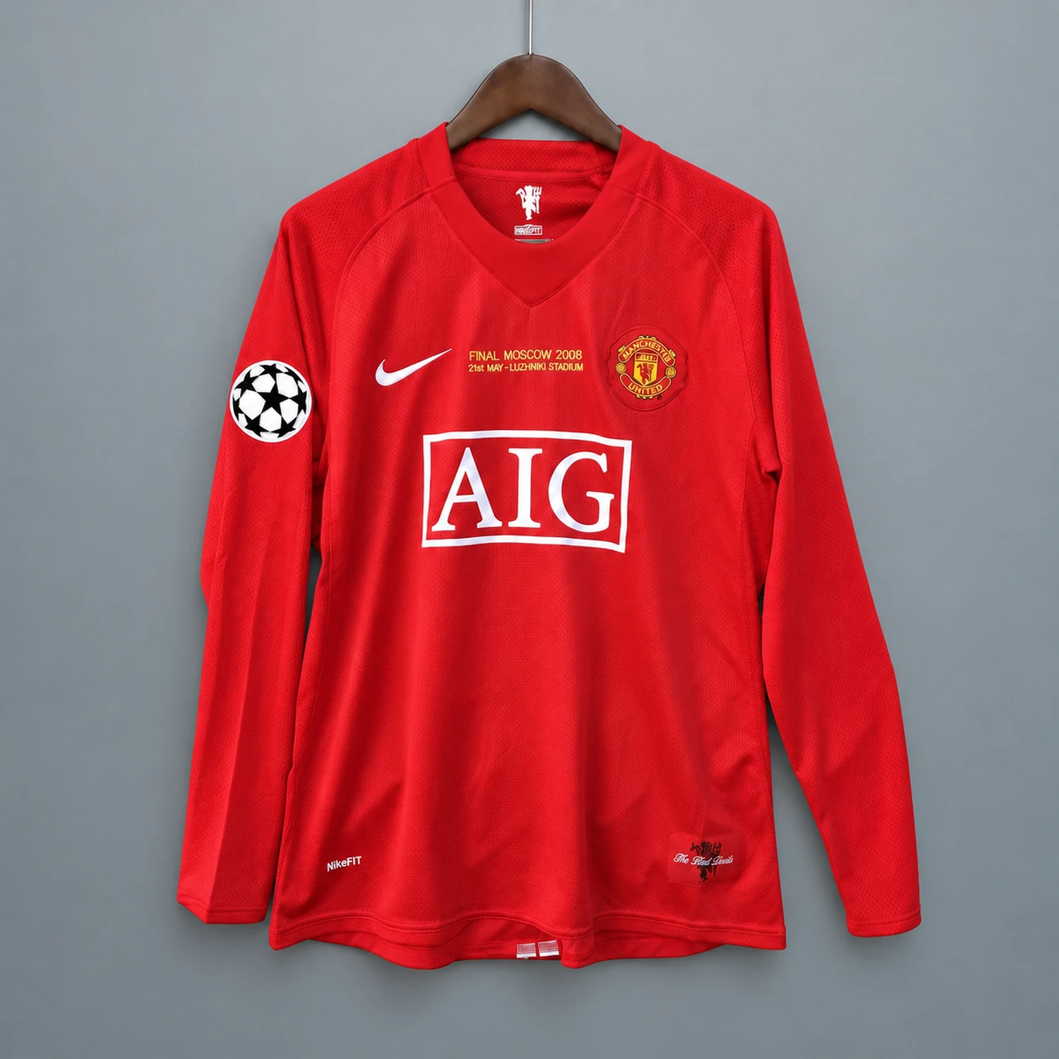 2007-2008 Man United Kit Long Sleeve